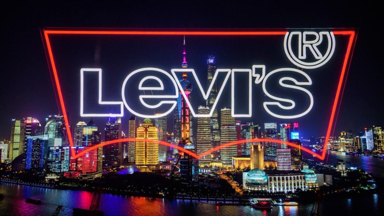 丹寧夢工廠，潮流文化新地標——Levi's上海南京東路新生代旗艦店盛大開幕