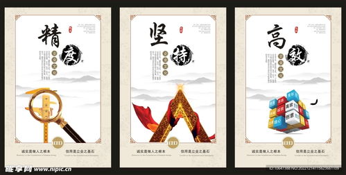 以藝術活動為筆，繪制企業(yè)文化設計圖